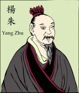 Dương Tử là một nhà triết học nổi tiếng thời Chiến quốc. (Ảnh: vi.wikipedia.org)
